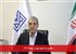 برگزاری سه آزمون مهم در مهرماه ۱۴۰۴